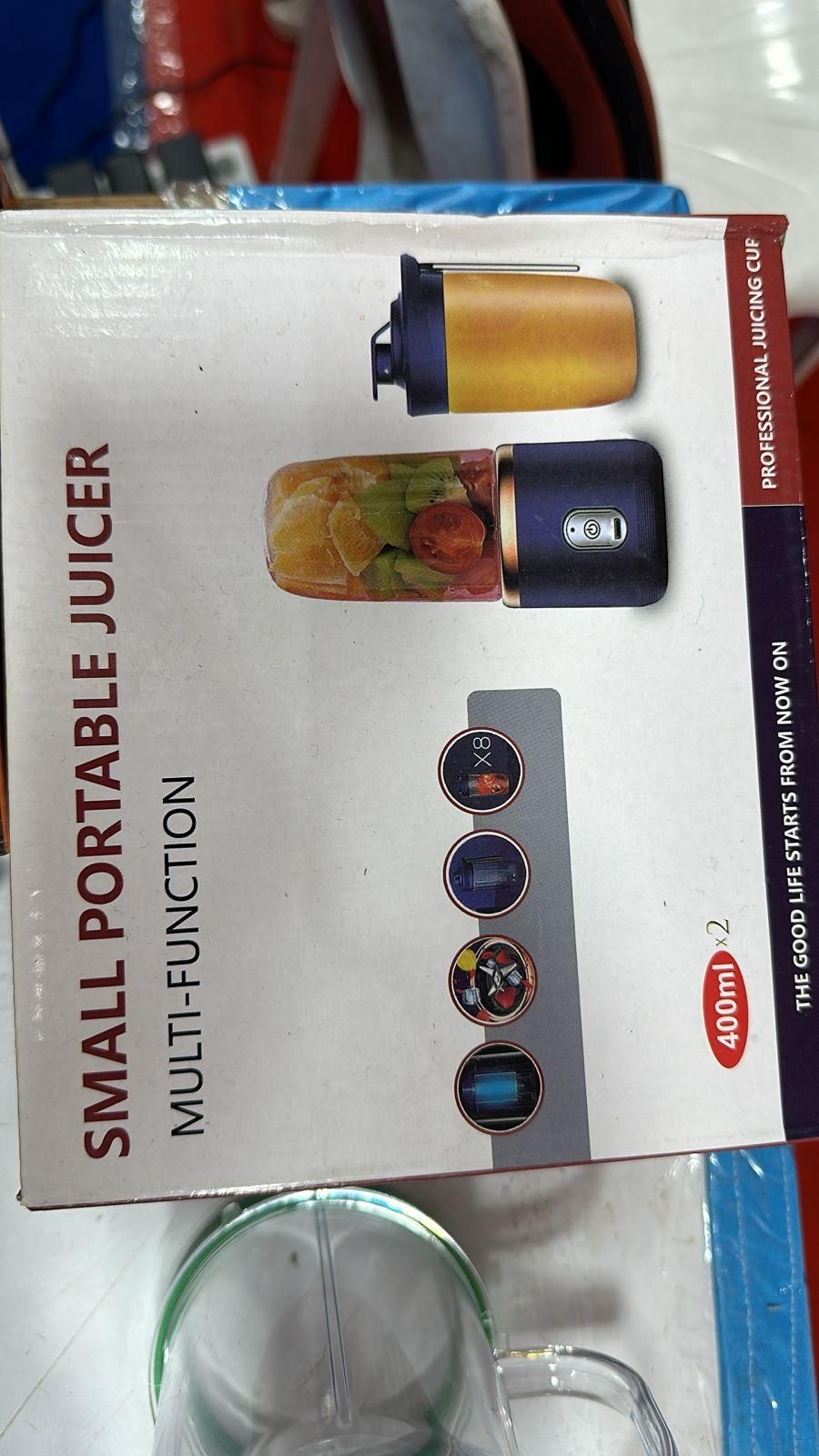 Small Portable Juicer - Perfect Personal Juicer Cup for On-the-Go
